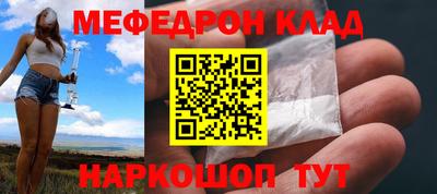 не бодяженный Чебоксары