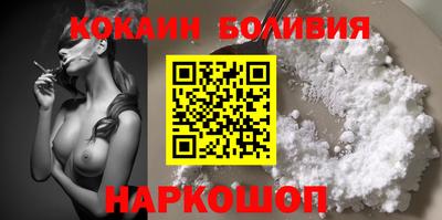 марихуана Чебаркуль