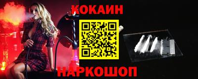 мефедрон VHQ Чапаевск