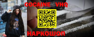 не бодяженный Чебоксары