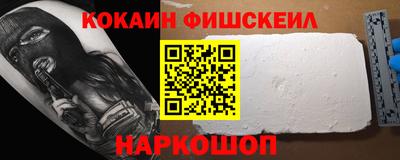 марихуана Чебаркуль