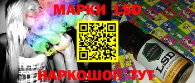 мефедрон VHQ Чапаевск