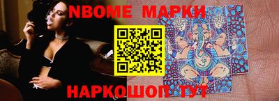 мефедрон VHQ Чапаевск
