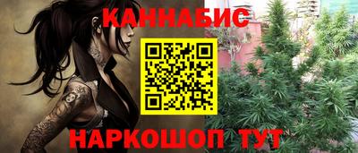 мефедрон VHQ Чапаевск