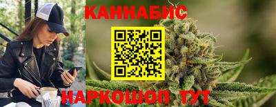 мефедрон VHQ Чапаевск