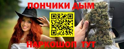 мефедрон VHQ Чапаевск