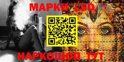 мефедрон VHQ Чапаевск