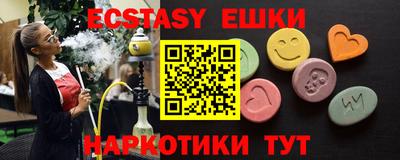 не бодяженный Чебоксары