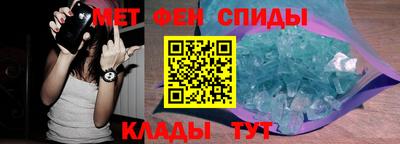 марихуана Чебаркуль