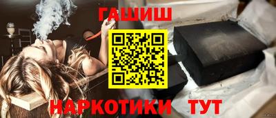 не бодяженный Чебоксары
