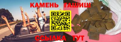 мефедрон VHQ Чапаевск