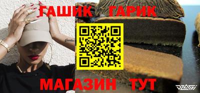 мефедрон VHQ Чапаевск