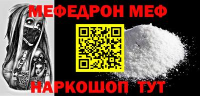 не бодяженный Чебоксары