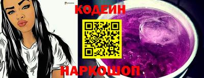 марихуана Чебаркуль