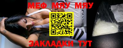 не бодяженный Чебоксары